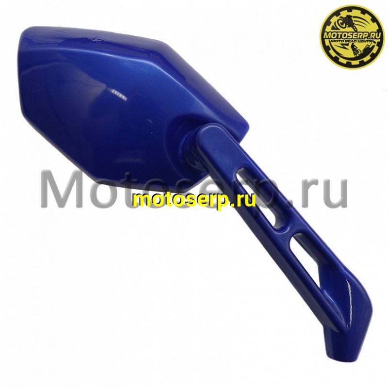 Купить  ====Зеркала (d-8mm, прав резьба) квадр "Nirvana 09" синие (пар) (0 купить с доставкой по Москве и России, цена, технические характеристики, комплектация фото  - motoserp.ru