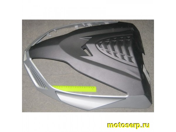 Купить  Обтекатель передний верхний (клюв) Nirvana 09 (шт) (0 купить с доставкой по Москве и России, цена, технические характеристики, комплектация фото  - motoserp.ru