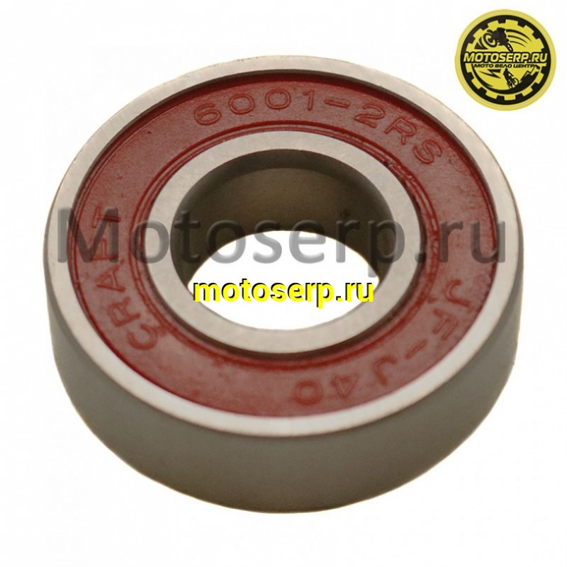 Купить  Подшипник 12*28*8  6001 (шт)  (Дан купить с доставкой по Москве и России, цена, технические характеристики, комплектация фото  - motoserp.ru