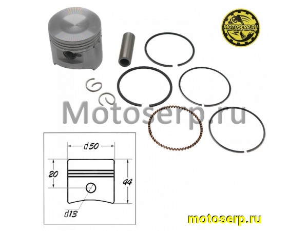 Купить  Поршень 139FMB (150FMH) D50; p-13; 100cc. Альфа и др (комп)  (MM 15093 (MT (Дан купить с доставкой по Москве и России, цена, технические характеристики, комплектация фото  - motoserp.ru