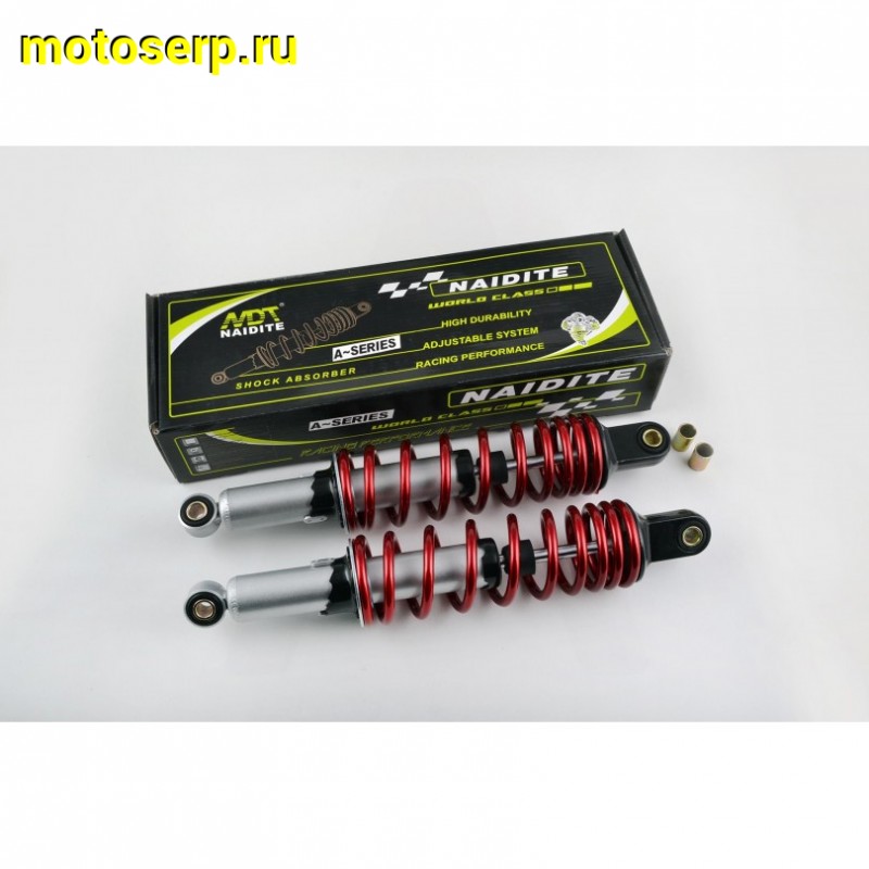 Купить  Амортизатор задний (L-340mm,D-12mm,d-10mm) Delta, Alpha, Альфа, Simpler и др (пар)  (Дан (MT A-0223 купить с доставкой по Москве и России, цена, технические характеристики, комплектация фото  - motoserp.ru