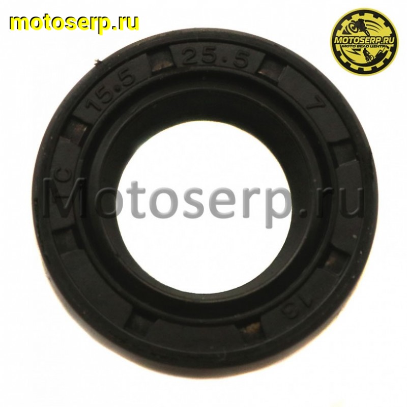 Купить  Сальник 15.5*25.5*7 колен Honda  (шт) (Дан (R1 (R2 купить с доставкой по Москве и России, цена, технические характеристики, комплектация фото  - motoserp.ru