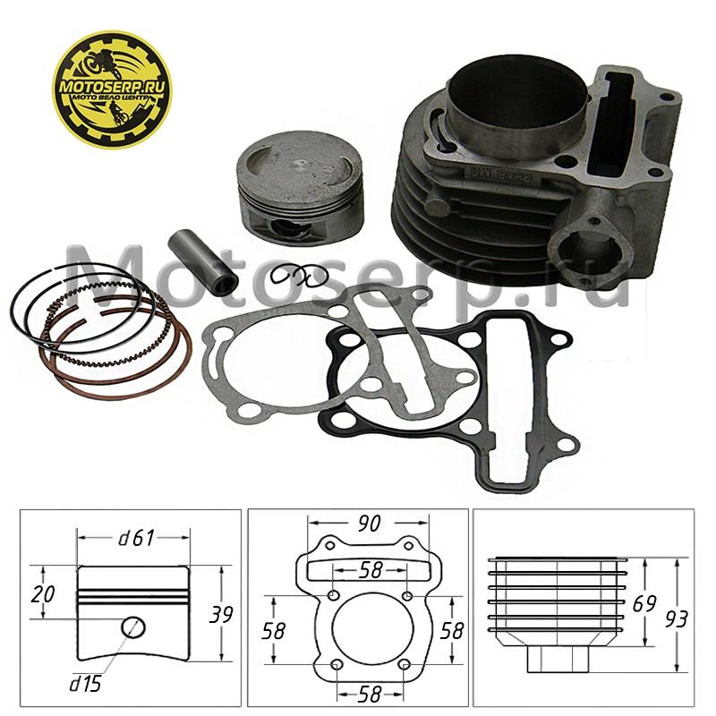 Купить  ЦПГ, поршневая группа 157QMJ  170cc (D61; p-15 (шпильки 4x58мм межосевое) Nirvana ТЮНИНГ (CN) (шт) (R1 (TATA 1001890 купить с доставкой по Москве и России, цена, технические характеристики, комплектация фото  - motoserp.ru