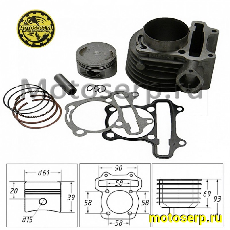 Купить  ЦПГ, поршневая группа 157QMJ  170cc (D61; p-15 (шпильки 4x58мм межосевое) Nirvana ТЮНИНГ (CN) (шт) (R1 (TATA 1001890 купить с доставкой по Москве и России, цена, технические характеристики, комплектация фото  - motoserp.ru
