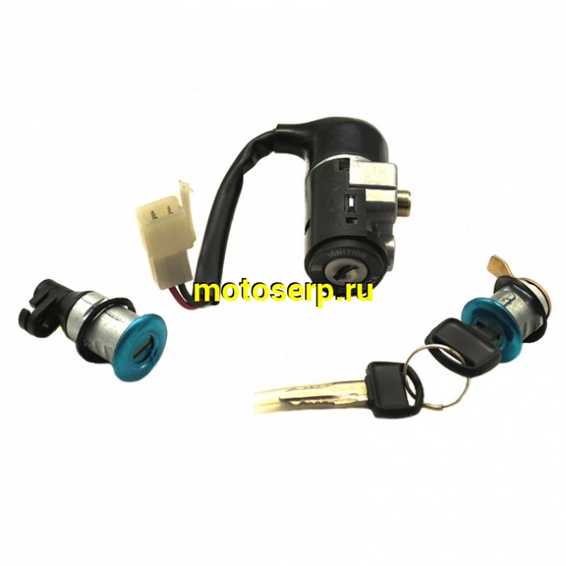 Купить  Замок зажигания (комплект замков) Honda DIO AF35 (2х прводн) (комп) (R1 (MT Z-1001 купить с доставкой по Москве и России, цена, технические характеристики, комплектация фото  - motoserp.ru