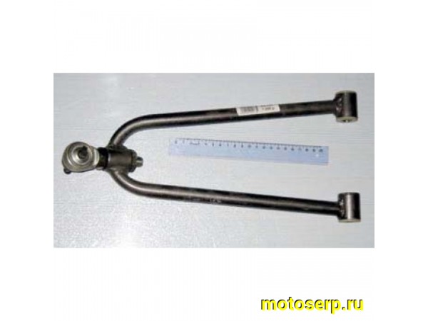 Купить  Рычаг передней подвески верхн левый ATV Scaner-150 с шаровой (шт) (0 купить с доставкой по Москве и России, цена, технические характеристики, комплектация фото  - motoserp.ru