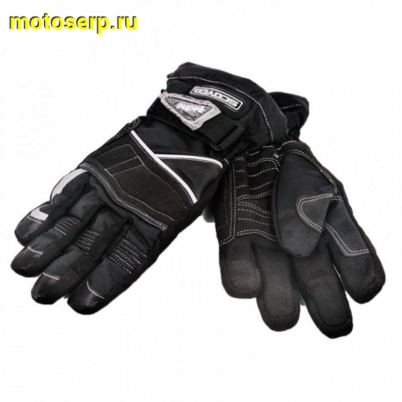 Купить  Перчатки SCOYCO (оригинал) МС-15  черные (L) (пар) (0 купить с доставкой по Москве и России, цена, технические характеристики, комплектация фото  - motoserp.ru