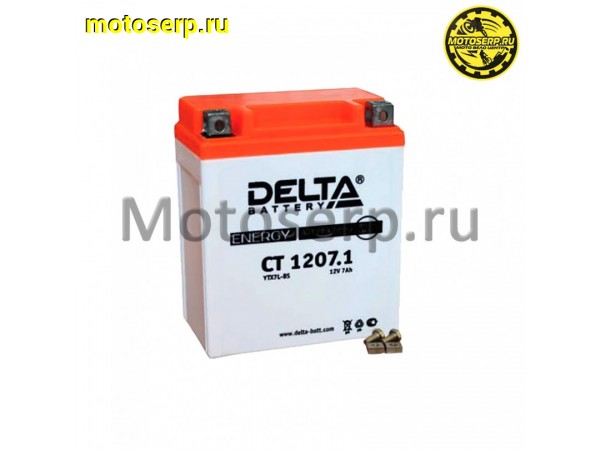 Купить  Аккумулятор 12в  7а (114х71х131) высок YTX7L-BS Tactic 150 Delta (шт) (Алькор CT 1207.1 (Энерг CT 1207.1 купить с доставкой по Москве и России, цена, технические характеристики, комплектация фото  - motoserp.ru