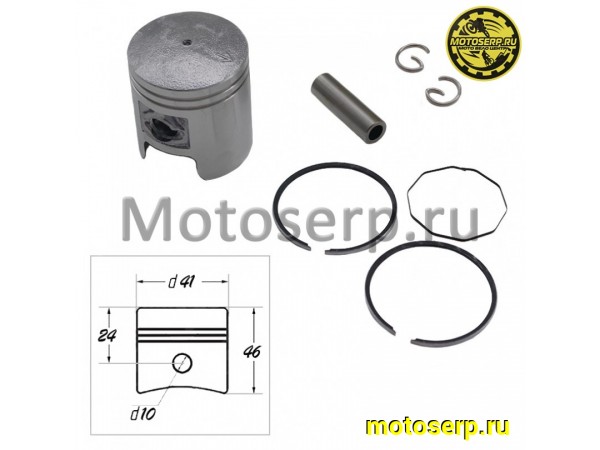 Купить  Поршень Suzuki RAN, 1P41QMB, GS-50, TB-50, Gelli  D41(std); р-10; 50сс TW (шт) (R1 купить с доставкой по Москве и России, цена, технические характеристики, комплектация фото  - motoserp.ru