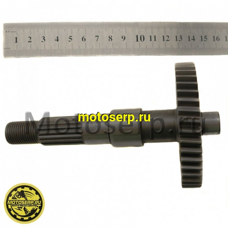 Купить  ====Шестерня - вал редукт вторичный  1E52QMG 100cc Tactic 100 (шт) (0 купить с доставкой по Москве и России, цена, технические характеристики, комплектация фото  - motoserp.ru