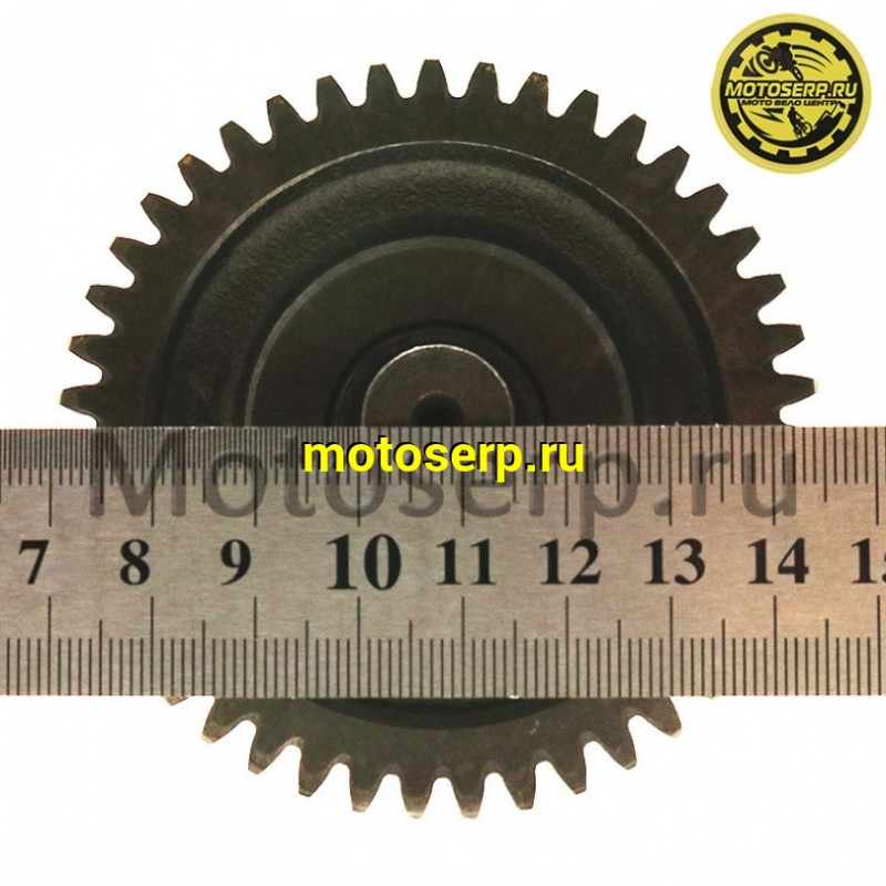 Купить  ====Шестерня - вал редукт вторичный  1E52QMG 100cc Tactic 100 (шт) (0 купить с доставкой по Москве и России, цена, технические характеристики, комплектация фото  - motoserp.ru