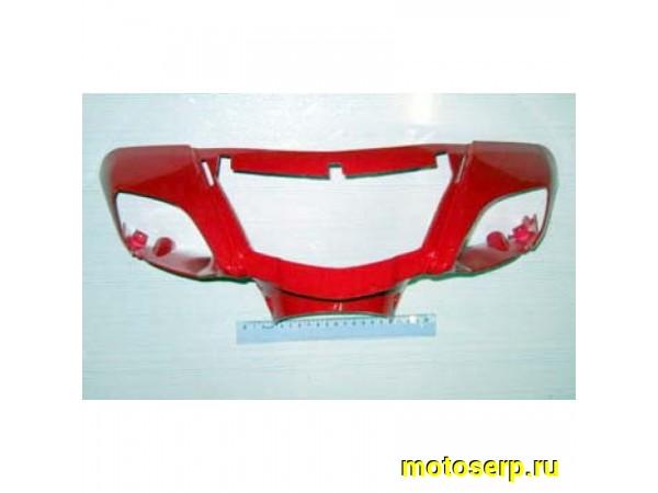 Купить  Обтекатель руля (голова) Гранд (шт) купить с доставкой по Москве и России, цена, технические характеристики, комплектация фото  - motoserp.ru