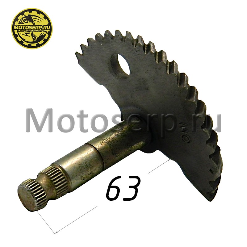 Купить  Сектор пусковой (полумесяц) 139QMB ДЛИННЫЙ. (L-63mm) (шт) (MM 17917 (R1 (MM 97588 (Мир 15035 (TATA 16102502 (MOTO-SKUTER 7450 (MT S-3973 купить с доставкой по Москве и России, цена, технические характеристики, комплектация фото  - motoserp.ru