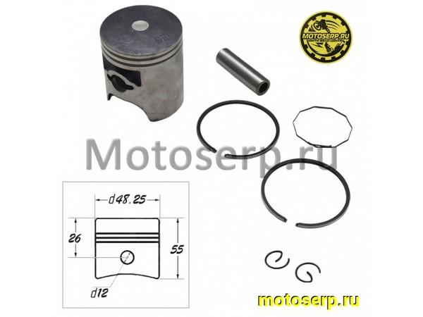 Купить  Поршень Honda LEAD-90  D48,25 (1р); p-12; 90cc TW Скутер (комп) (0 купить с доставкой по Москве и России, цена, технические характеристики, комплектация фото  - motoserp.ru