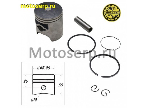 Купить  Поршень Honda LEAD-90  D48,25 (1р); p-12; 90cc TW Скутер (комп) (0 купить с доставкой по Москве и России, цена, технические характеристики, комплектация фото  - motoserp.ru