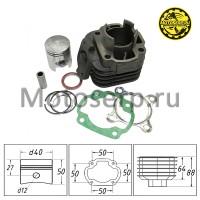 motoserp.ru - ЦПГ, поршневая группа 1P40QMB  50cc (D40; р-12) Skif, Tactic (CN) (шт) (R1 (ANKON 009129 (TATA 10004890 - МотоВелоЦентр г.Серпухов