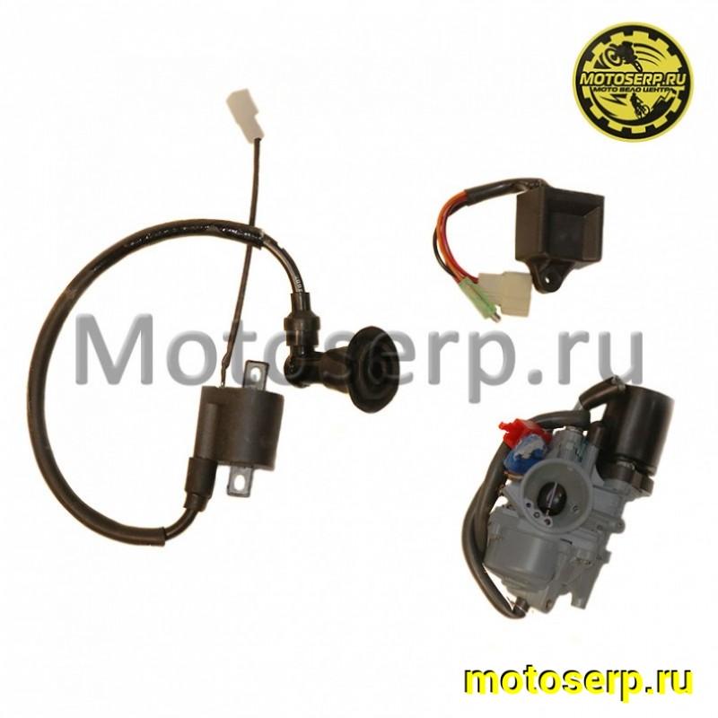 Купить  ====Двигатель  в сб.  50cc  1Е40QMB 2так 50 куб Стелс (шт) (0 купить с доставкой по Москве и России, цена, технические характеристики, комплектация фото  - motoserp.ru