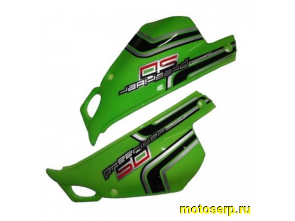 Купить  Обтекатель задний (боковина) YM Yamasaki FMX (оранж. серый ) (пар) (0 купить с доставкой по Москве и России, цена, технические характеристики, комплектация фото  - motoserp.ru