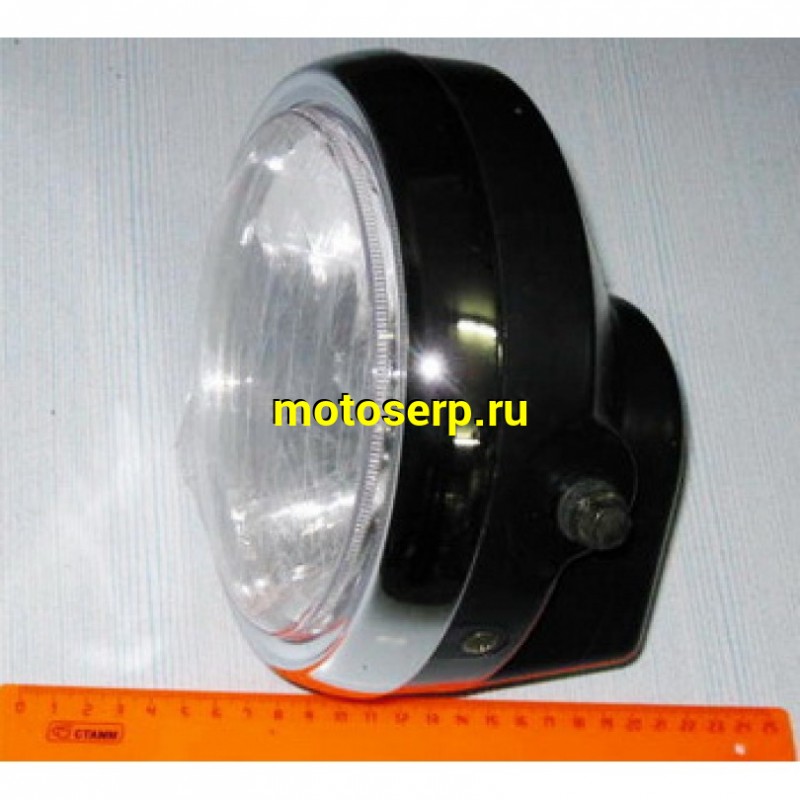 Купить  ====Фара передняя YM Yamasaki  Leader-2 круглая (шт) (MM 21898  (YM 59260 (YM 59126 (YM 63224 купить с доставкой по Москве и России, цена, технические характеристики, комплектация фото  - motoserp.ru