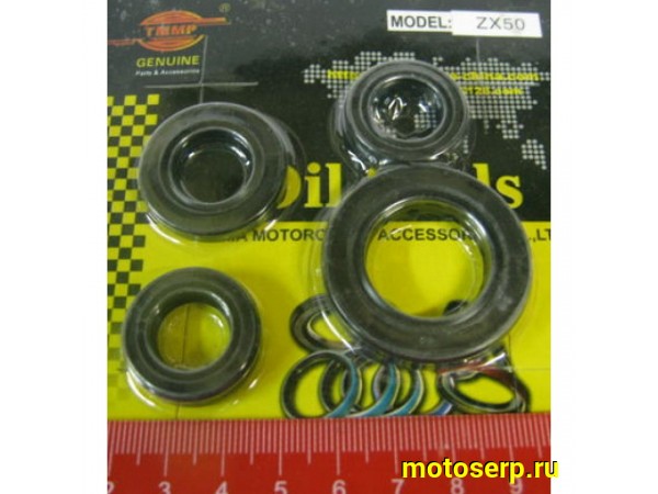 Купить  Сальники двигателя Honda DIO AF34/35/ZX (24*40*7; 17*30*5; 20*31*7; 15,5*25,5*7) Скутер (комп) (R1 (R2 (MT C-3 купить с доставкой по Москве и России, цена, технические характеристики, комплектация фото  - motoserp.ru