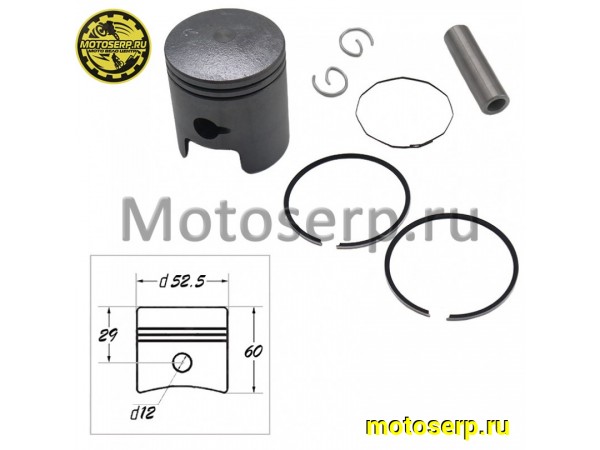 Купить  Поршень Suzuki AD-100  D52,5(std); p-12; 100сс CN (ком)  (R1 купить с доставкой по Москве и России, цена, технические характеристики, комплектация фото  - motoserp.ru