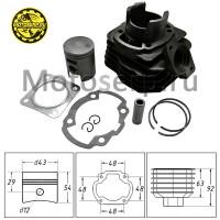 motoserp.ru - ЦПГ, поршневая группа Honda DIO AF18/24/27  65cc d43; p12  ТЮНИНГ (CN) (шт) (ML 2532 (R1 (Дан (Мир 12696 (TATA 10156304 (MD 00000179 - МотоВелоЦентр г.Серпухов
