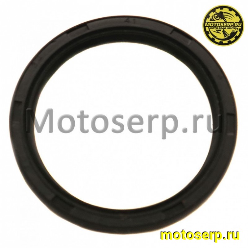 Купить  Сальники двигателя 152QMI/157QMJ (34*41*4, 27*42*7, 20*30*5x2) 125-150cc Nirvana, Major и др (комп) (MT P-1493 (Дан (R1 (R2 (TATA 10036217 купить с доставкой по Москве и России, цена, технические характеристики, комплектация фото  - motoserp.ru