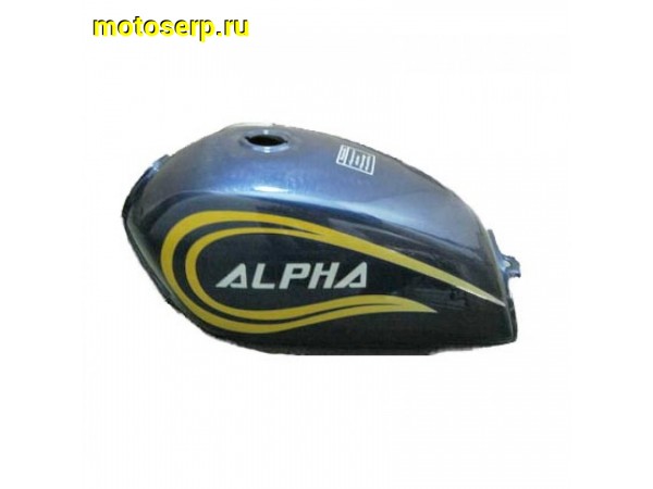 Купить  Бак топливный Alpha, Альфа (шт) (Дан купить с доставкой по Москве и России, цена, технические характеристики, комплектация фото  - motoserp.ru