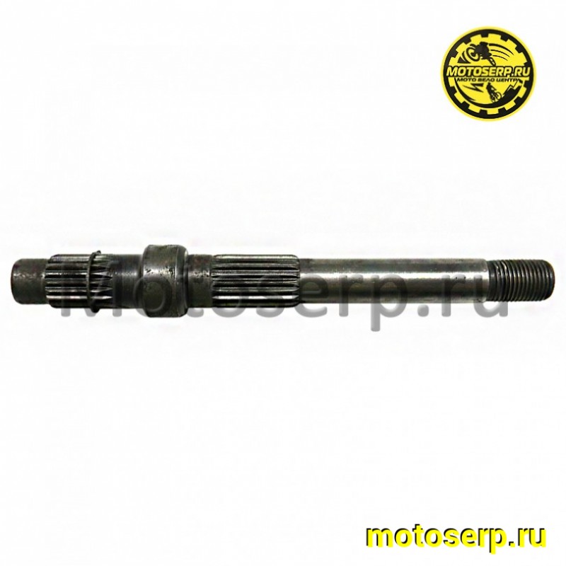 Купить  Шестерня - вал редукт вторичный 139QMB 4так длинный (L=195mm) под 2 аморт. (шт)  (ML 4482 (MT R-1061 (R1 купить с доставкой по Москве и России, цена, технические характеристики, комплектация фото  - motoserp.ru