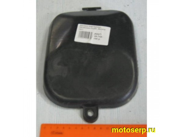 Купить  Крышка подсидельного багажника R50, Storm, Meteor (шт) (0 купить с доставкой по Москве и России, цена, технические характеристики, комплектация фото  - motoserp.ru
