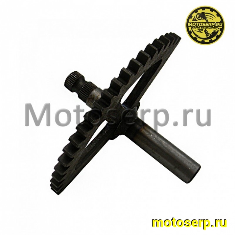 Купить  Сектор пусковой (полумесяц) Suzuki  AD50, Сепия (шт) (MT S-32 (R1 купить с доставкой по Москве и России, цена, технические характеристики, комплектация фото  - motoserp.ru