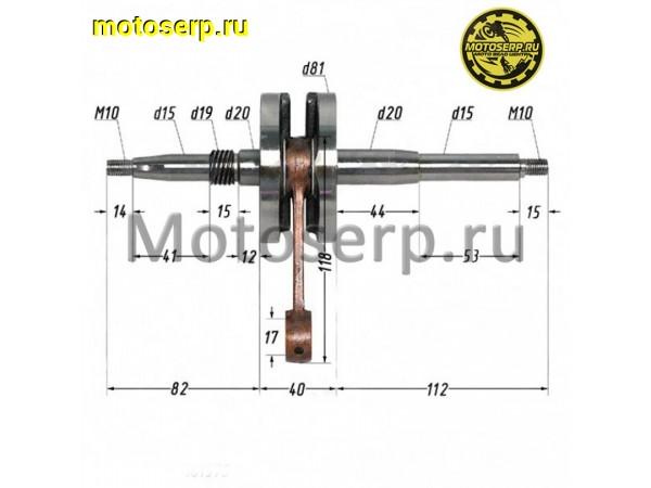 Купить  Коленвал (вал коленчатый) Honda LEAD-90 Скутер CN (шт) (R1 (MT K-2153 купить с доставкой по Москве и России, цена, технические характеристики, комплектация фото  - motoserp.ru