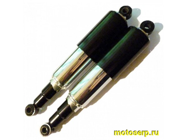 Купить  Амортизатор задний (L-320mm,D- 12mm,d- 12mm) ЯВА со стаканом (пар) (R9 (Дан (MD 00001356 купить с доставкой по Москве и России, цена, технические характеристики, комплектация фото  - motoserp.ru