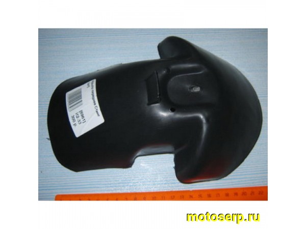 Купить  Крыло переднее Sting (шт)  (0 купить с доставкой по Москве и России, цена, технические характеристики, комплектация фото  - motoserp.ru
