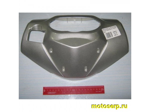 Купить  Обтекатель руля (голова) Рокет, Фортуна7, Стилет (шт) (синий.серый) (0 купить с доставкой по Москве и России, цена, технические характеристики, комплектация фото  - motoserp.ru