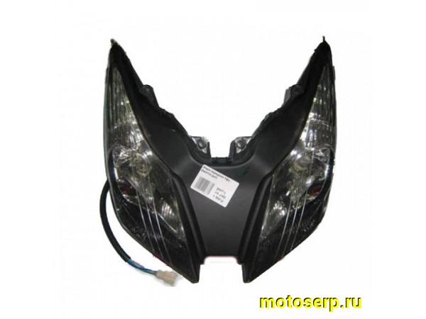 Купить  Фара передняя UFO, Getta (шт)  (0 купить с доставкой по Москве и России, цена, технические характеристики, комплектация фото  - motoserp.ru