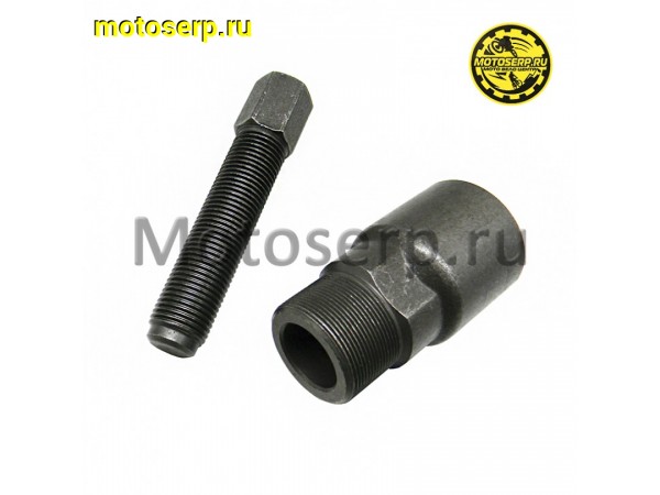Купить  Ключ-съемник генератора (ротора) М27х1mm Пилот, Скутер 2т / 4т (шт) (MD 05752 купить с доставкой по Москве и России, цена, технические характеристики, комплектация фото  - motoserp.ru