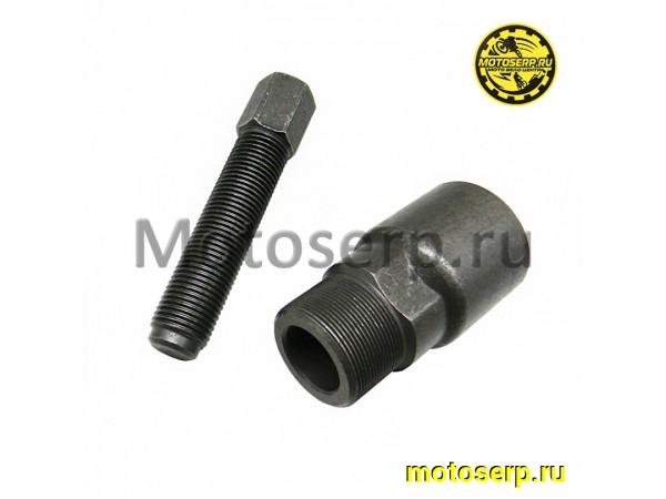 Купить  Ключ-съемник генератора (ротора) М27х1mm Пилот, Скутер 2т / 4т (шт) (MD 05752 купить с доставкой по Москве и России, цена, технические характеристики, комплектация фото  - motoserp.ru