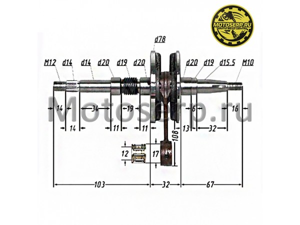 Купить  Коленвал (вал коленчатый) Honda АF-34/35/ZX  CN (шир 32.5mm) (шт) (MM 11676 (ML 3104  (MT K-7770 (R1 (TATA 16018752  купить с доставкой по Москве и России, цена, технические характеристики, комплектация фото  - motoserp.ru