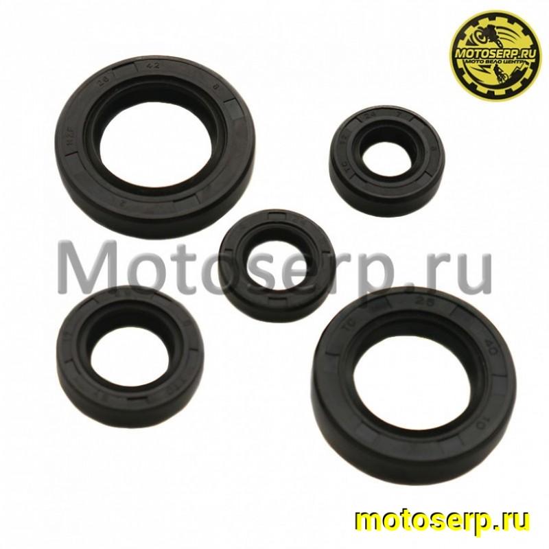 Купить  Сальники двигателя 1P43QMB (26*42*8, 17*29*8, 25*40*8, 14*24*6) Suzuki Ран, Актив, Gelli (комп) (MT P-1495 (Дан (R1 (R2 (ANKON 009304 (TATA 10222931 купить с доставкой по Москве и России, цена, технические характеристики, комплектация фото  - motoserp.ru