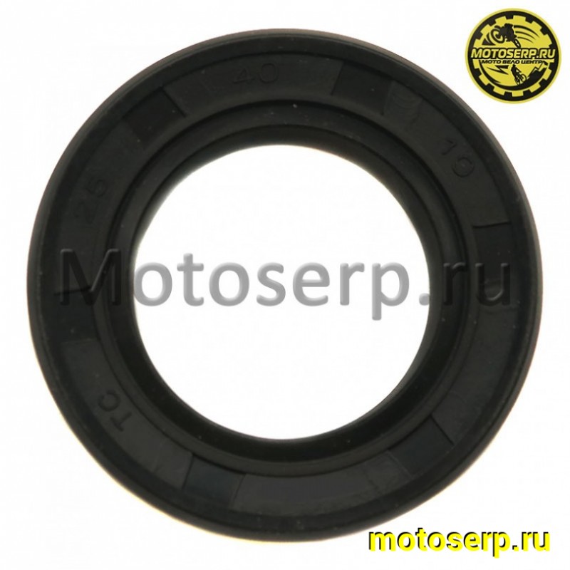 Купить  Сальники двигателя 1P43QMB (26*42*8, 17*29*8, 25*40*8, 14*24*6) Suzuki Ран, Актив, Gelli (комп) (MT P-1495 (Дан (R1 (R2 (ANKON 009304 (TATA 10222931 купить с доставкой по Москве и России, цена, технические характеристики, комплектация фото  - motoserp.ru