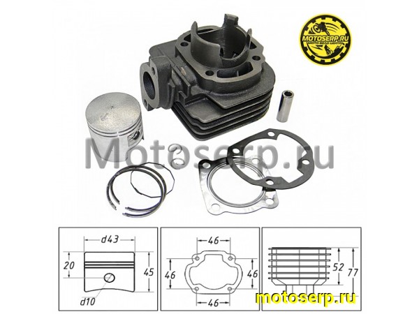 Купить  ЦПГ, поршневая группа Suzuki AD-50  65cc d43; p10 ТЮНИНГ (CN) (шт) (MM 12698 (R1 (ANKON 019073 купить с доставкой по Москве и России, цена, технические характеристики, комплектация фото  - motoserp.ru