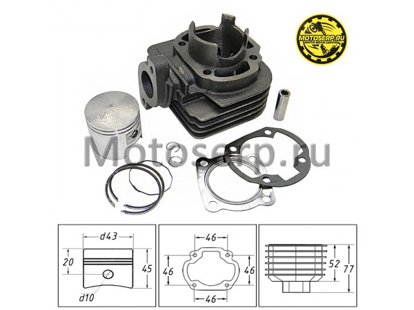 Купить  ЦПГ, поршневая группа Suzuki AD-50  65cc d43; p10 ТЮНИНГ (CN) (шт) (MM 12698 (R1 (ANKON 019073 купить с доставкой по Москве и России, цена, технические характеристики, комплектация фото  - motoserp.ru