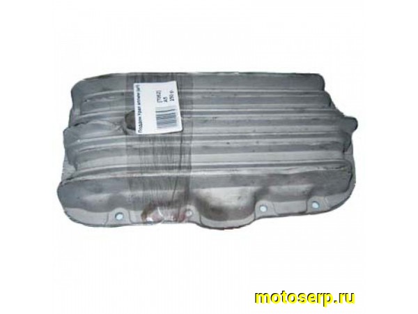 Купить  Поддон Урал аллюм (шт)  (MM 01841 (R7 (Мир 01841 купить с доставкой по Москве и России, цена, технические характеристики, комплектация фото  - motoserp.ru