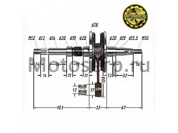 Купить  Коленвал (вал коленчатый) Honda АF34 СПОРТ TW (шир 32.5mm) ТЮНИНГ (шт) (ANKON 001545 (R1 (К-дар 2100203 купить с доставкой по Москве и России, цена, технические характеристики, комплектация фото  - motoserp.ru