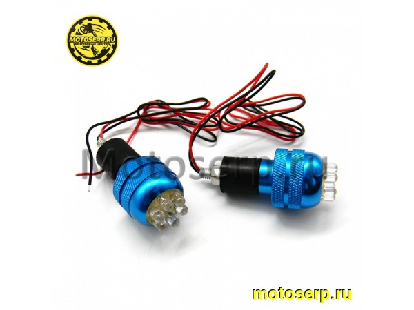Купить  Грузики, слайдеры руля светодиодн скутер Прочее (пар)  (0 купить с доставкой по Москве и России, цена, технические характеристики, комплектация фото  - motoserp.ru