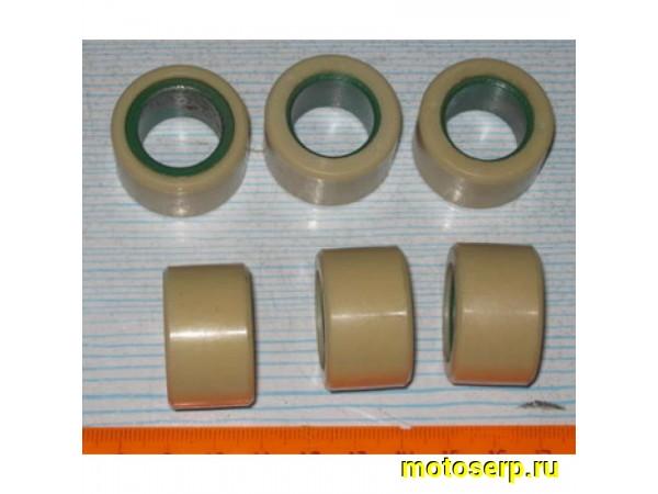 Купить  Ролики, Грузики вариатора ATV 700D (ком 8 шт) (MP E150077-00 купить с доставкой по Москве и России, цена, технические характеристики, комплектация фото  - motoserp.ru