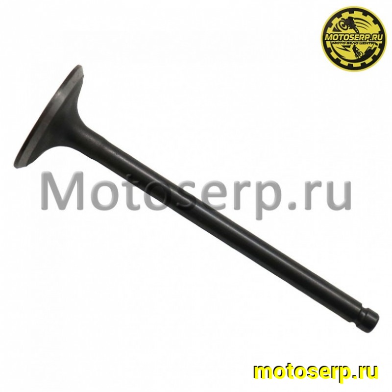 Купить  ====Клапан ATV 500K (впуск) (L=101mm, D=31mm, T-6mm) (шт) (0 купить с доставкой по Москве и России, цена, технические характеристики, комплектация фото  - motoserp.ru