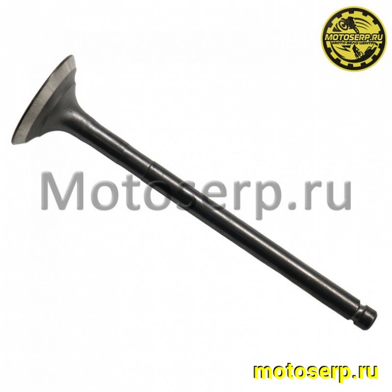 Купить  Клапан ATV 500K (выпуск) L-101mm, D-27mm, T-6mm) (шт) (0 купить с доставкой по Москве и России, цена, технические характеристики, комплектация фото  - motoserp.ru