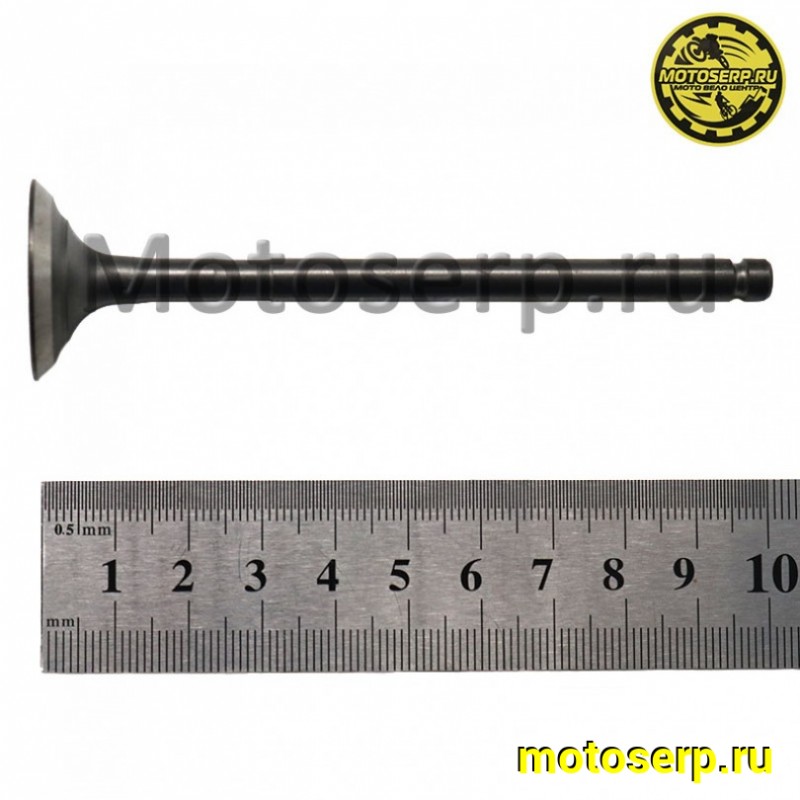 Купить  Клапан ATV 500K (выпуск) L-101mm, D-27mm, T-6mm) (шт) (0 купить с доставкой по Москве и России, цена, технические характеристики, комплектация фото  - motoserp.ru